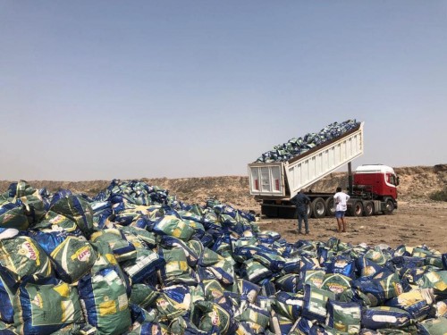 [[article_title_text]]