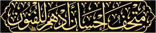 [[article_title_text]]