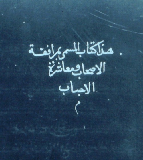 [[article_title_text]]