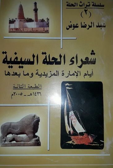 [[article_title_text]]