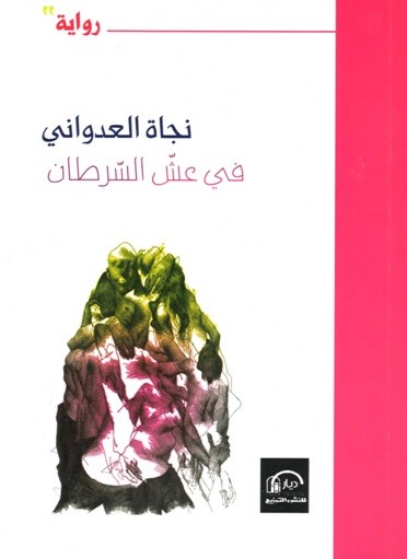 [[article_title_text]]