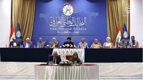 [[article_title_text]]