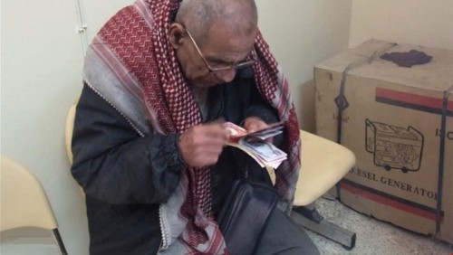 [[article_title_text]]