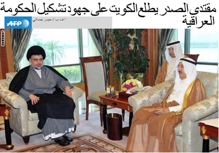 [[article_title_text]]