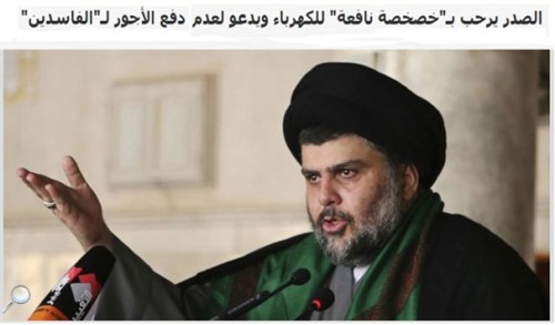 [[article_title_text]]