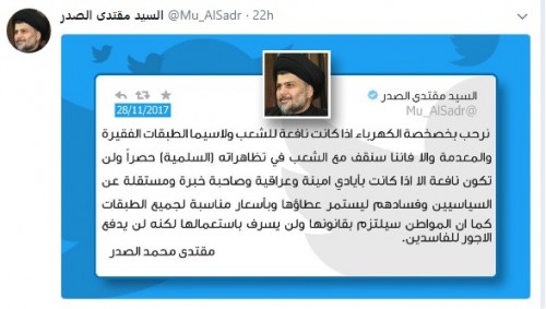 [[article_title_text]]