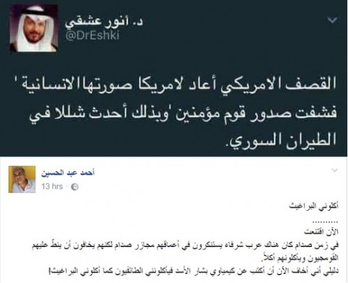 [[article_title_text]]