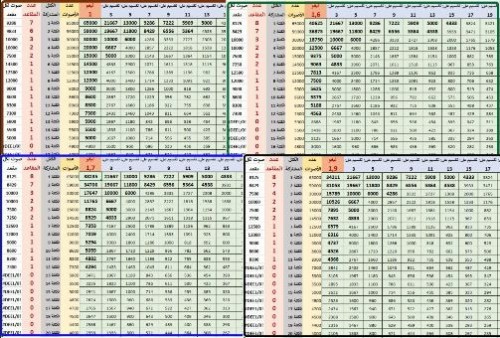 [[article_title_text]]