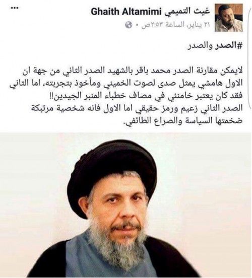 [[article_title_text]]